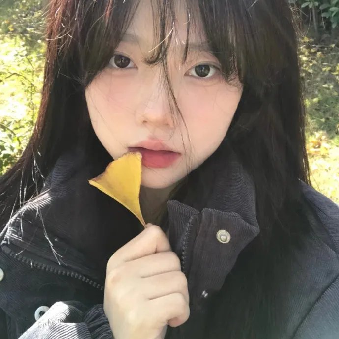 她的城