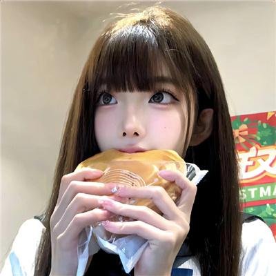 秘密窝点