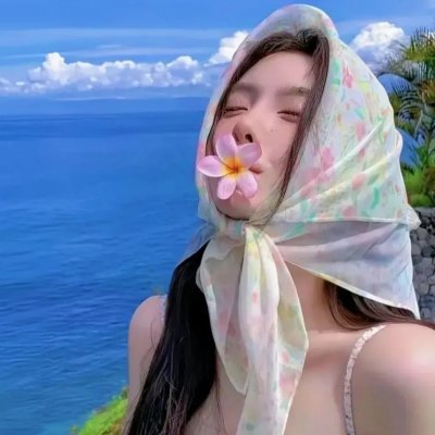 烈日灼人
